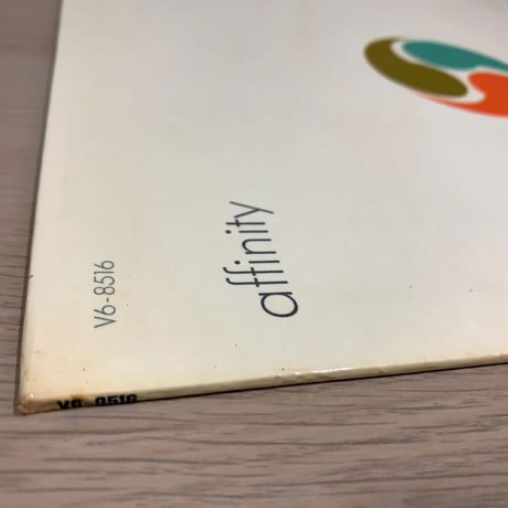 OSCAR PETERSON - Affinity (VERVE V6/8516)