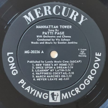 PATTI PAGE - Manhattan Tower (MERCURY MG20226)