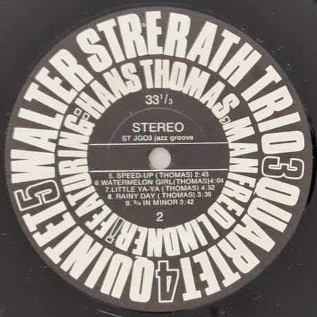 WALTER STRERATH - Trio, Quartet, Quintet (JAZZ GROOVE JGO3)