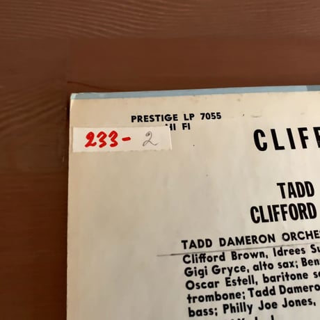 CLIFFORD BROWN - Memorial Album (PRESTIGE PRLP7055)