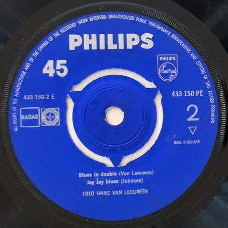 HANS VAN LEEUWEN - Trio Hans Van Leeuwen (PHILIPS 433 150 PE) 7inch EP
