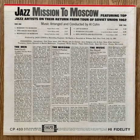 ZOOT SIMS, PHIL WOODS - Jazz Mission To Moscow (COLPIX CP433)