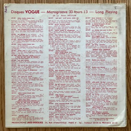 GEORGIE AULD - Georgie Auld Quintet (VOGUE J.S.L.P.50.002)