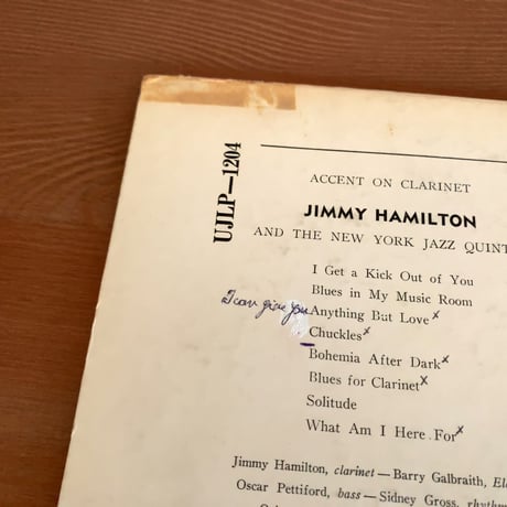 JIMMY HAMILTON - and The New York Jazz Quintet (URANIA UJLP1204)