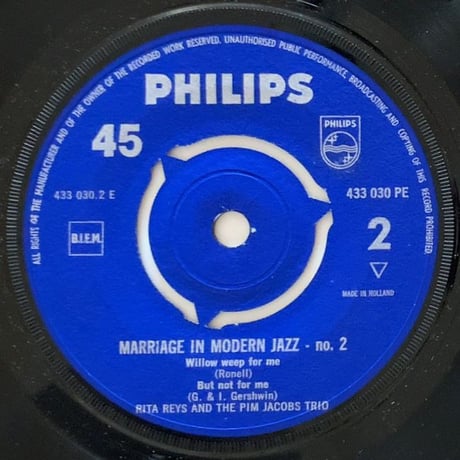 RITA REYS & PIM JACOBS - Marriage in Modern Jazz 2 (PHLIPS 433 030PE) 7inch EP