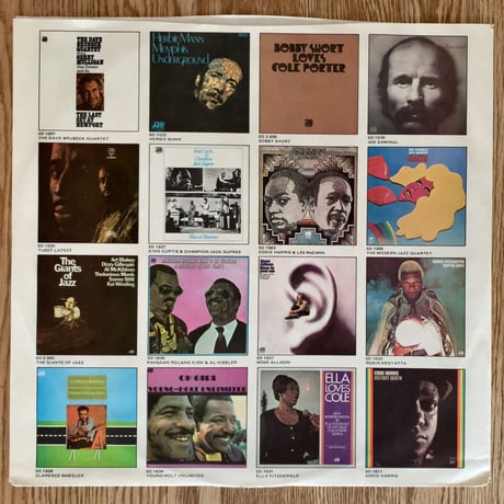 DAVE BRUBECK - Two Generations of Brubeck (ATLANTIC SD1645)