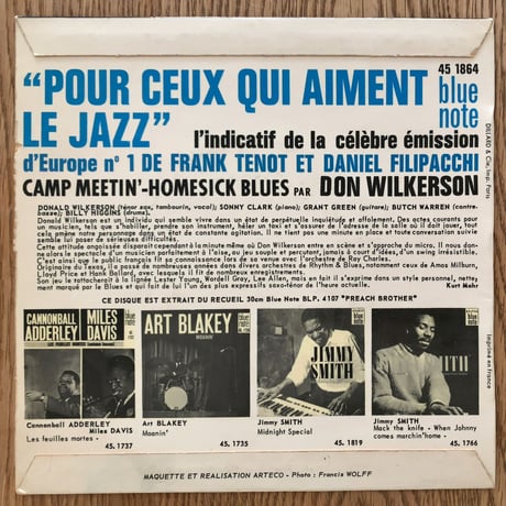 DON WILKERSON - Camp Meetin' (BLUE NOTE 45-1864) 7inch
