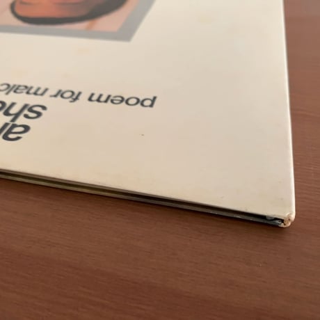 ARCHIE SHEPP - Poem for Malcom (BYG 529.311)