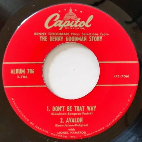 BENNY GOODMAN - Benny Goodman Story (CAPITOL FDM706) 7inch Box