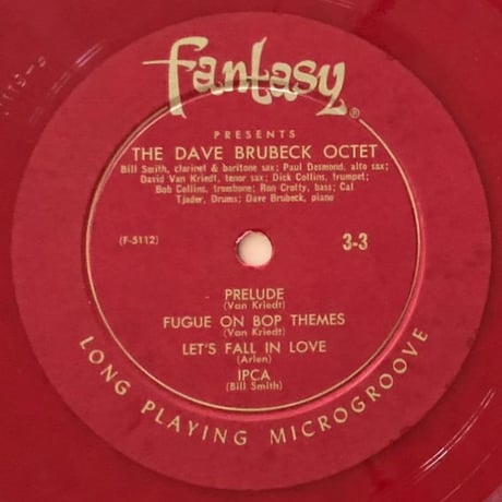 DAVE BRUBECK - The Dave Brubeck Octet (FANTASY 3-3)