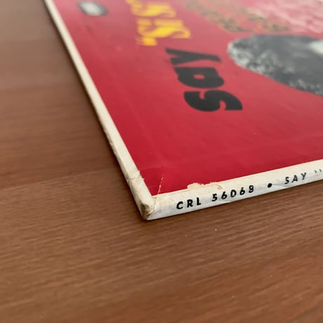 PEARL BAILEY - Say Si-Si (CORAL CRL56068)