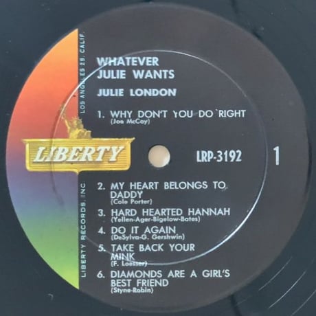 JULIE LONDON - Whatever Julie Wants (LIBERTY LRP3192)