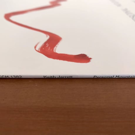 KEITH JARRETT - Personal Mountains (ECM 1382)