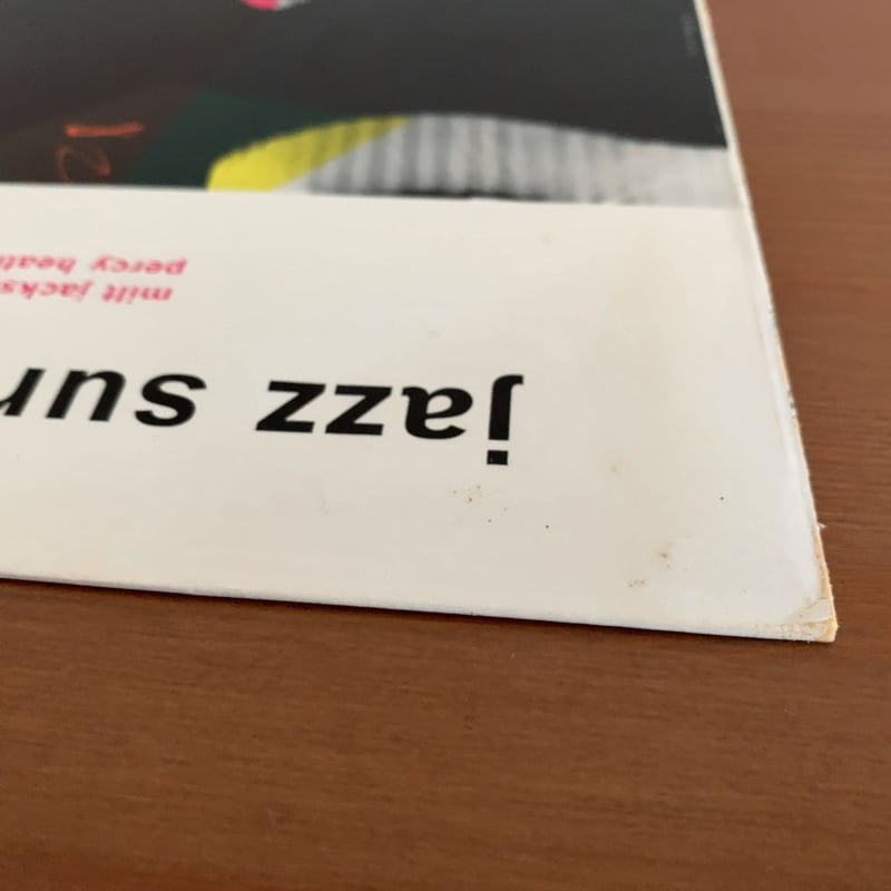 MILT JACKSON, BARNEY WILEN - Jazz sur Seine (PH