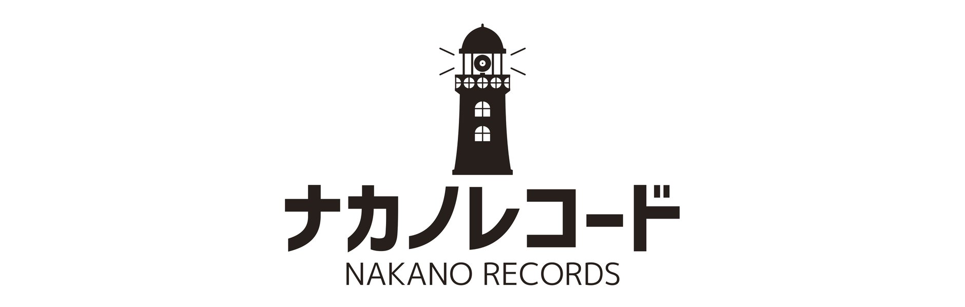 ナカノレコード ONLINE STORE