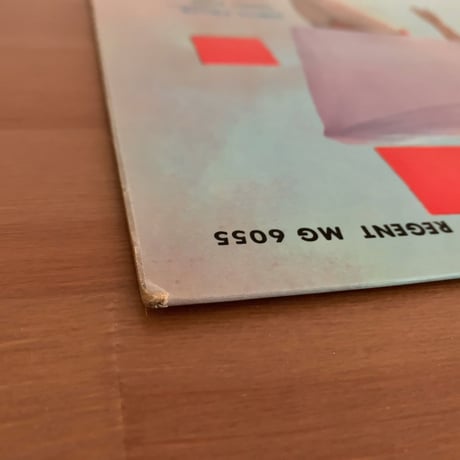 CURTIS FULLER - Jazz… It's Magic! (REGENT RMG6055)