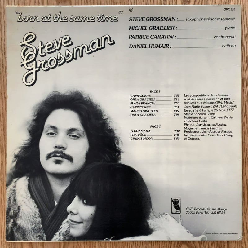 STEVE GROSSMAN - Born at The Same Time (OWL OWL