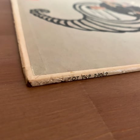PAUL HORN - Plenty of Horn (DOT DLP29002)