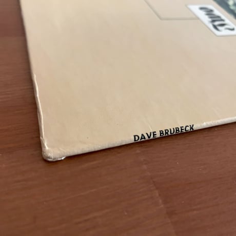 DAVE BRUBECK - Two Generations of Brubeck (ATLANTIC SD1645)