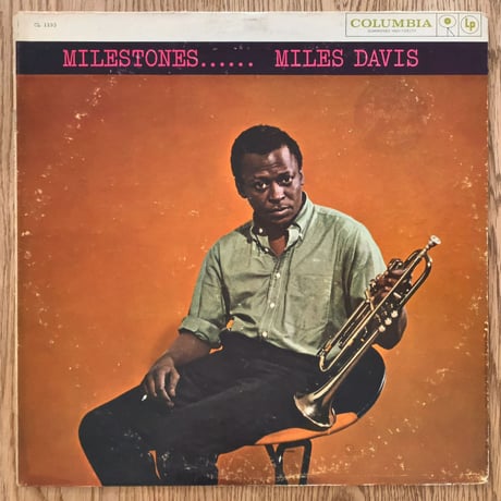 ナカノレコード ONLINE STORE