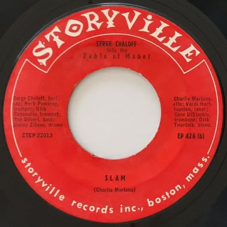 SERGE CHALOFF - The Fable of Mabel (STORYVILLE EP426) 7inch EP