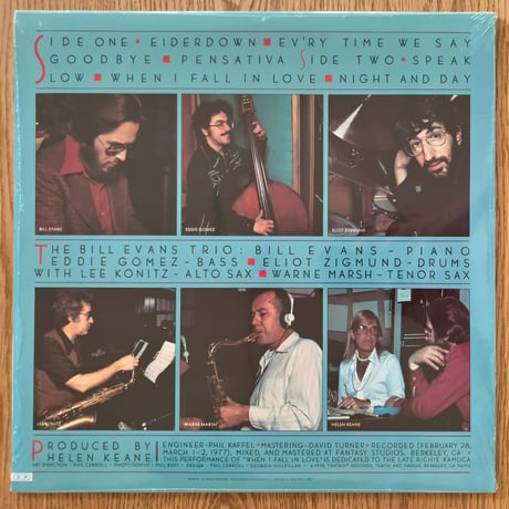 BILL EVANS - Crosscurrents (FANTASY F-9568)