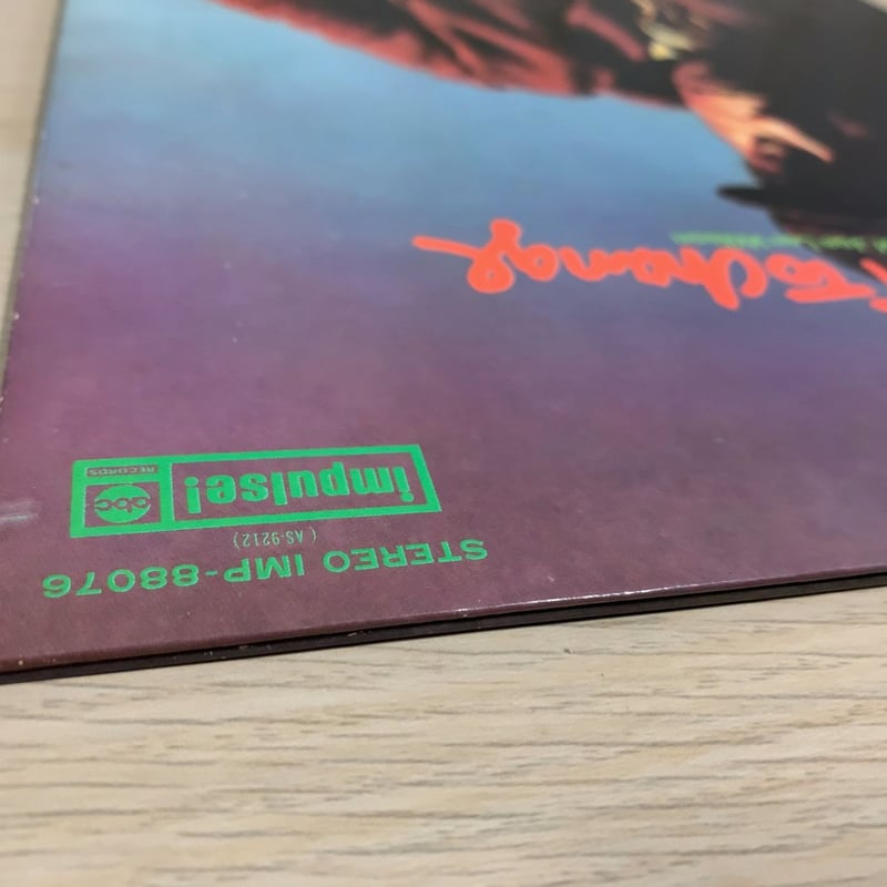 archie shepp 関連レコード4枚セット archie shepp 関連レコード4枚セット