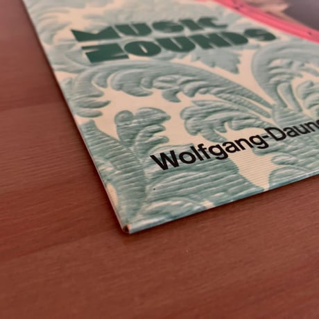 WOLFGANG DAUNER - Music Zounds (MPS/BASF MPS15270)