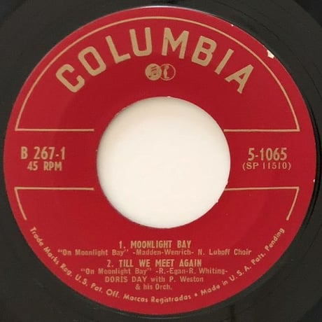 DORIS DAY - On Moonlight Bay (COLUMBIA B267) 7inch EP