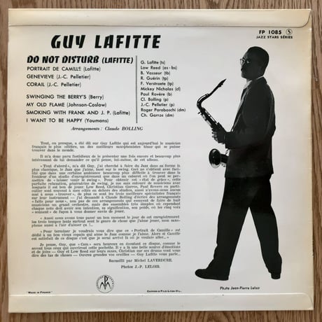 GUY LAFFITTE - Do Not Disturb (COLUMBIA FP1085)