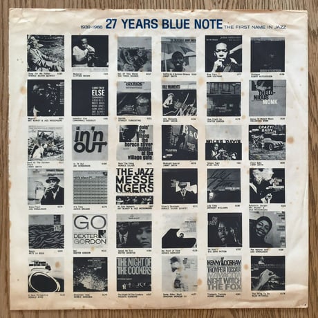 HERBIE HANCOCK - Maiden Voyage (BLUE NOTE BST84195)
