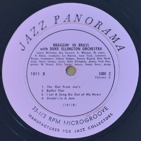 DUKE ELLINGTON - Braggin' in Brass with Duke (JAZZ PARONAMA LP1811)