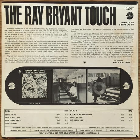 RAY BRYANT - The Ray Bryant Touch (CADET LSP-793)