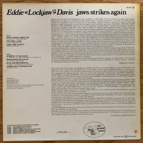 EDDIE "LOCKJAW" DAVIS - Jaws Strikes Again (BLACK AND BLUE 33101)