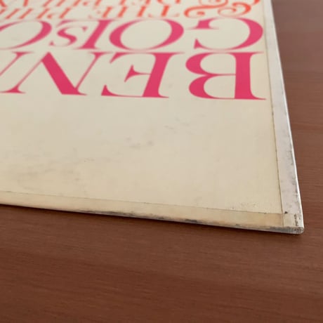 BENNY GOLSON - And The Philiadelphians (UNITED ARTISTS UAL4020)