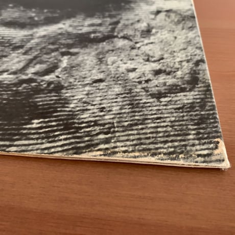 WOLFGANG DAUNER - Dream Talk (CBS 62 478)