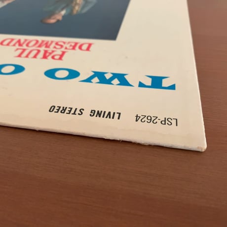 PAUL DESMOND & GERRY MULLIGAN - Two of a Mind (RCA VICTOR LSP-2624)