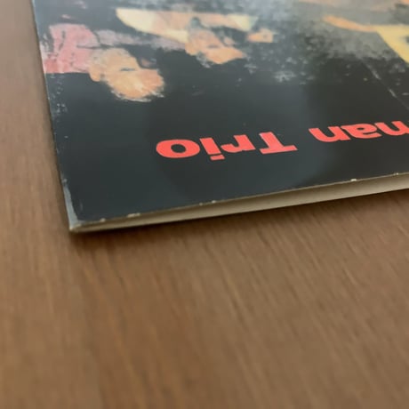 RUNE OFWERMAN - Triopus (GAZELL GST-500) 7inch EP