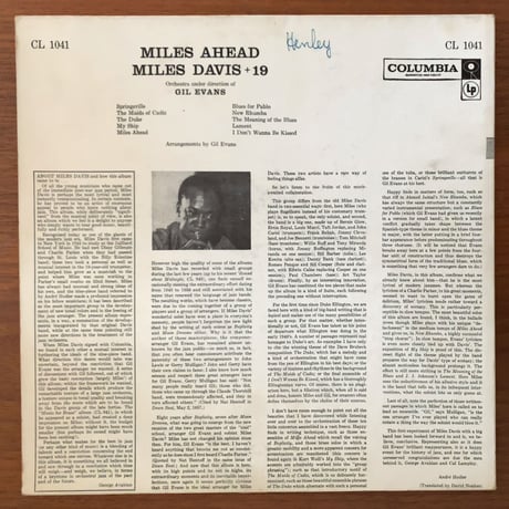 MILES DAVIS - Miles Ahead (COLUMBIA CL1041)