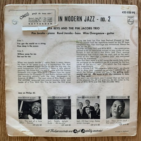RITA REYS & PIM JACOBS - Marriage in Modern Jazz 2 (PHLIPS 433 030PE) 7inch EP