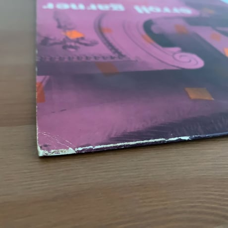ERROLL GARNER - Piano Solos (ATLANTIC LP112)
