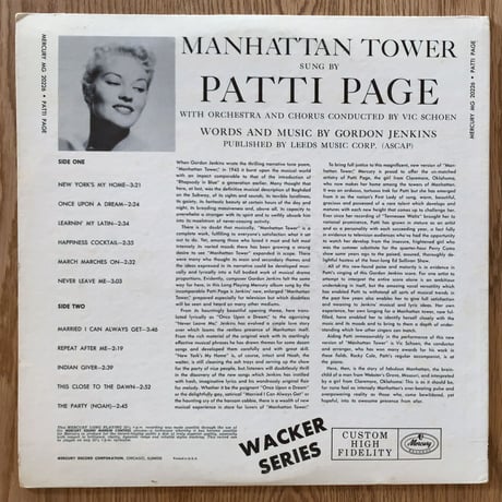 PATTI PAGE - Manhattan Tower (MERCURY MG20226)