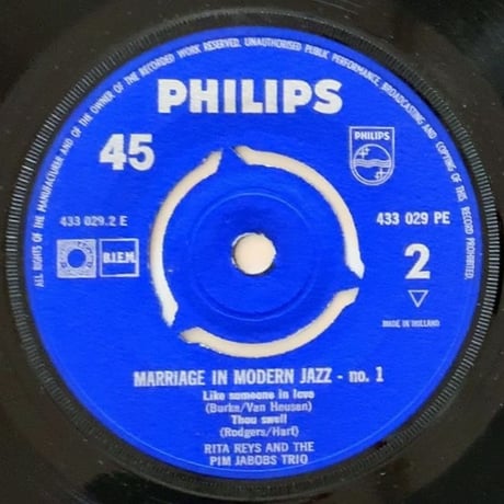 RITA REYS & PIM JACOBS - Marriage in Modern Jazz 1 (PHLIPS 433 029PE) 7inch EP