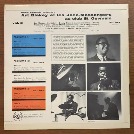 ART BLAKEY - au club St. Germain Vol.2 (RCA 430.044)