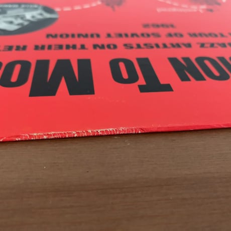 ZOOT SIMS, PHIL WOODS - Jazz Mission To Moscow (COLPIX CP433)