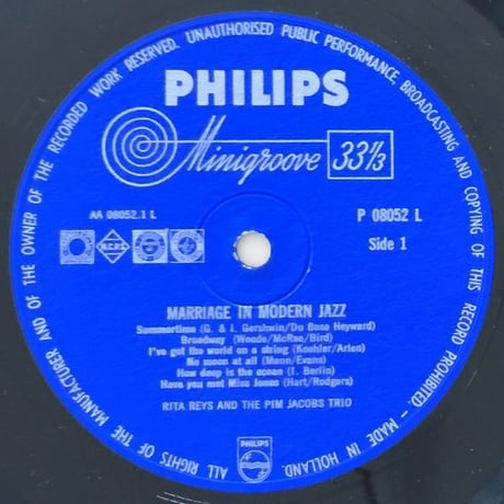 RITA REYS - Marriage in Modern Jazz (PHILIPS P08052L)