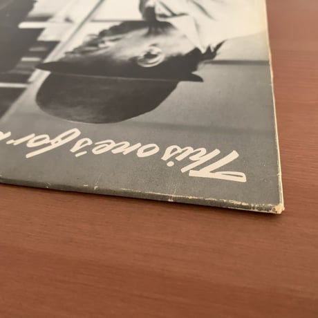 DUKE ELLINGTON & RAY BROWN - This one's for Blanton! (PABLO 2310 721)