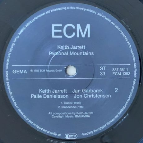 KEITH JARRETT - Personal Mountains (ECM 1382)
