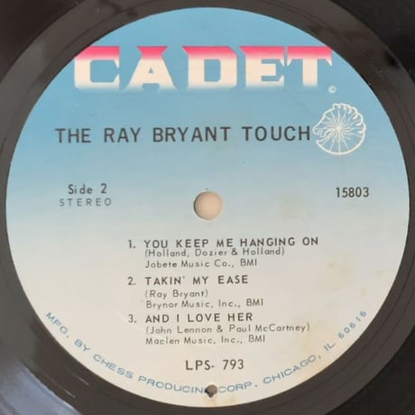 RAY BRYANT - The Ray Bryant Touch (CADET LSP-793)
