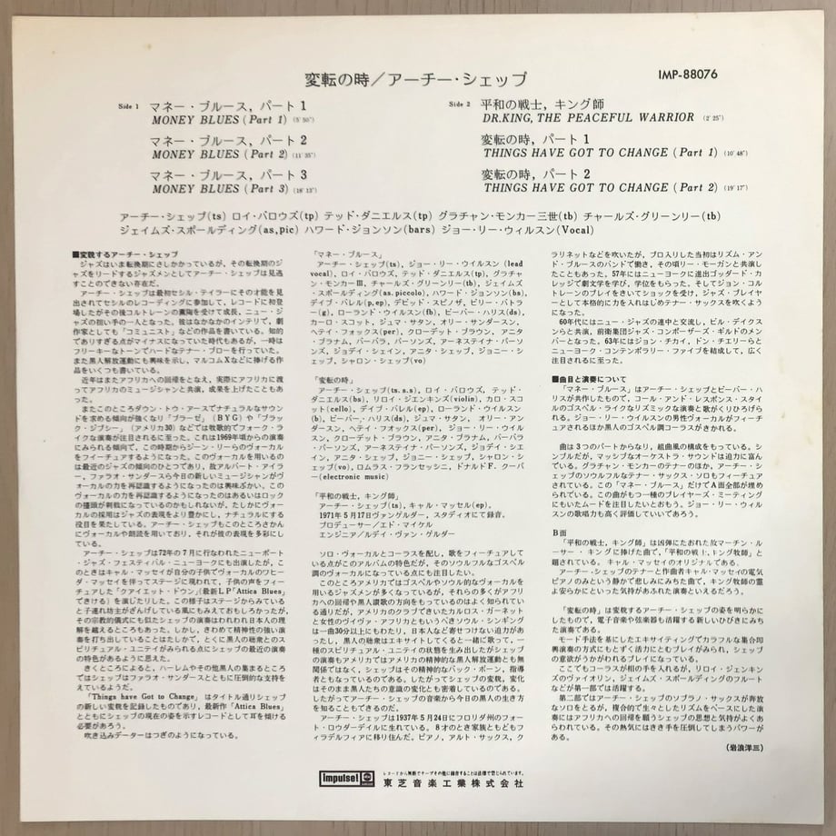 65f6ca8cc4137018f90b9027